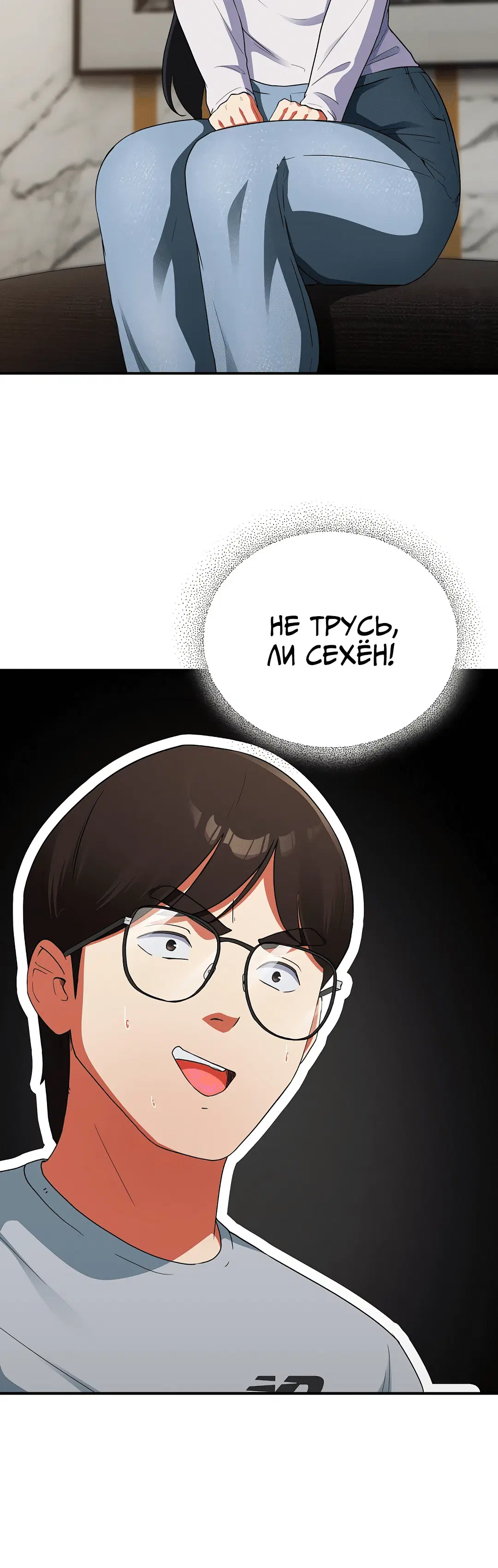 Page 3.002