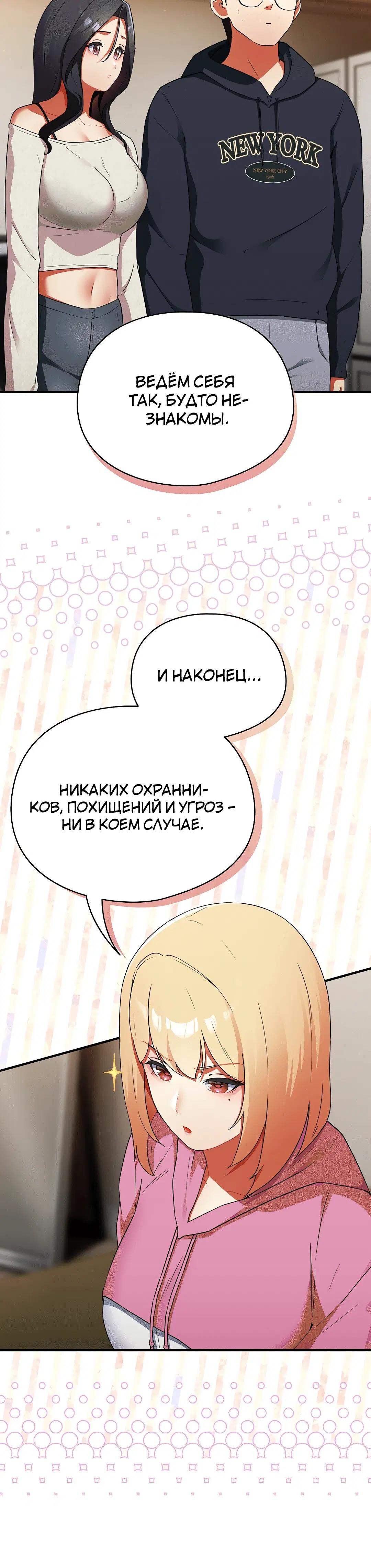 Page 3.002