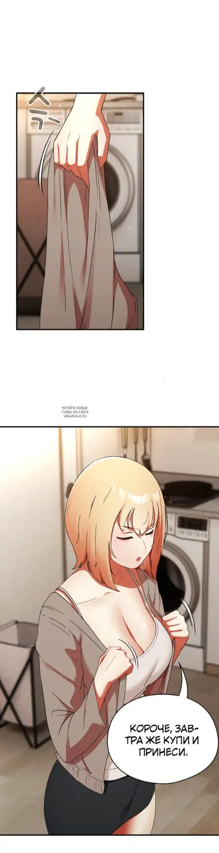Page 32.000