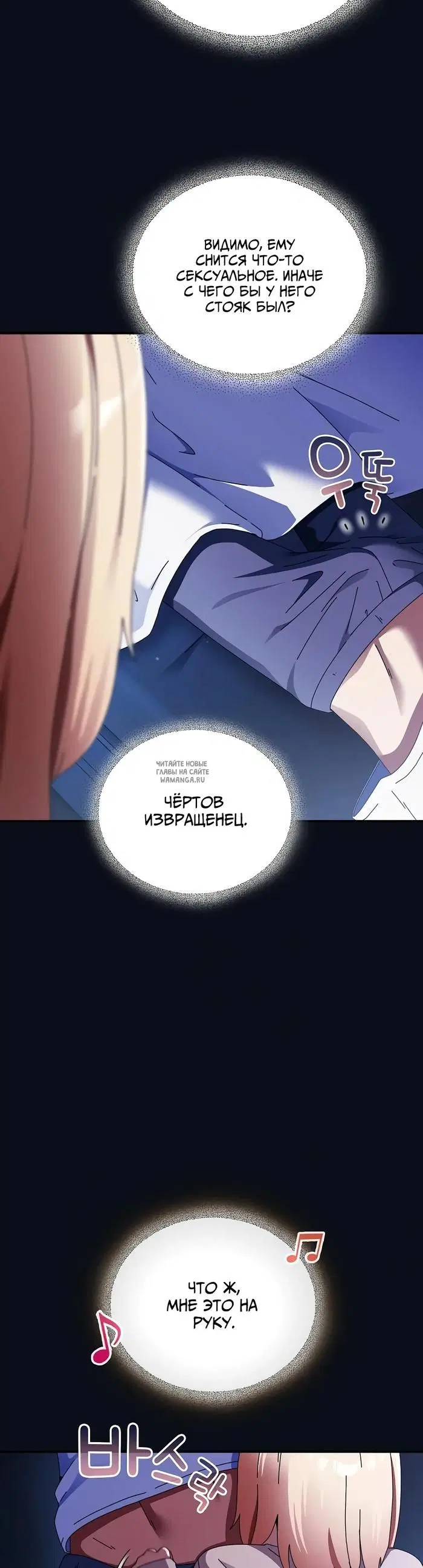Page 32.000