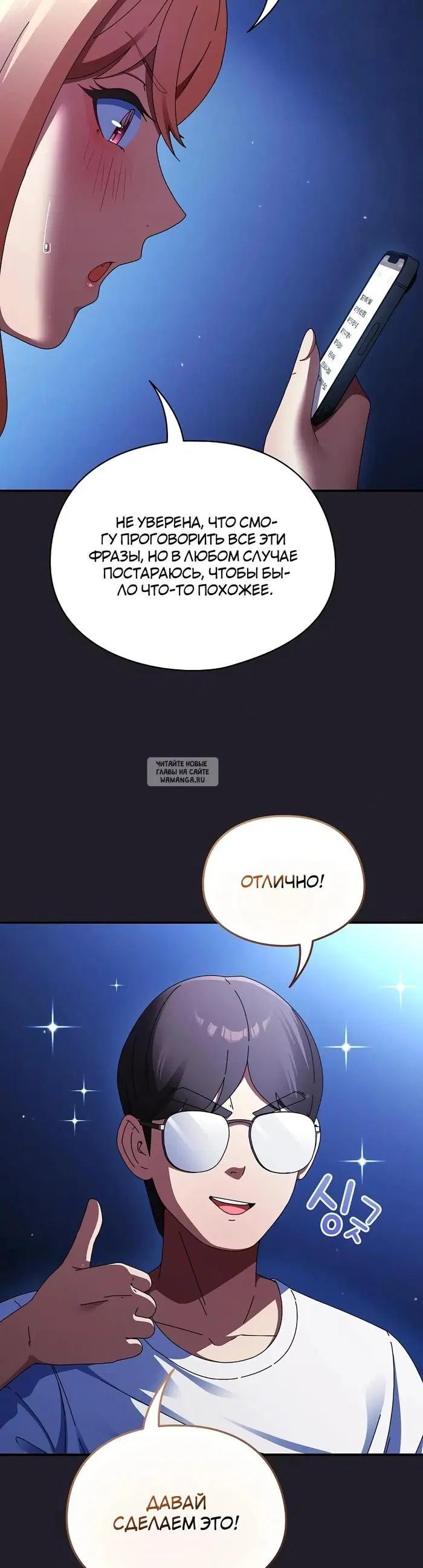 Page 32.000
