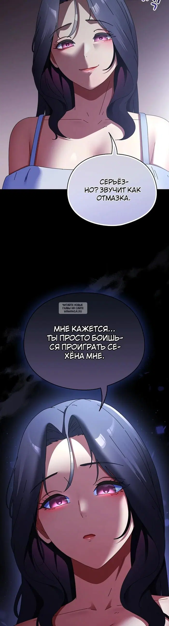 Page 32.000