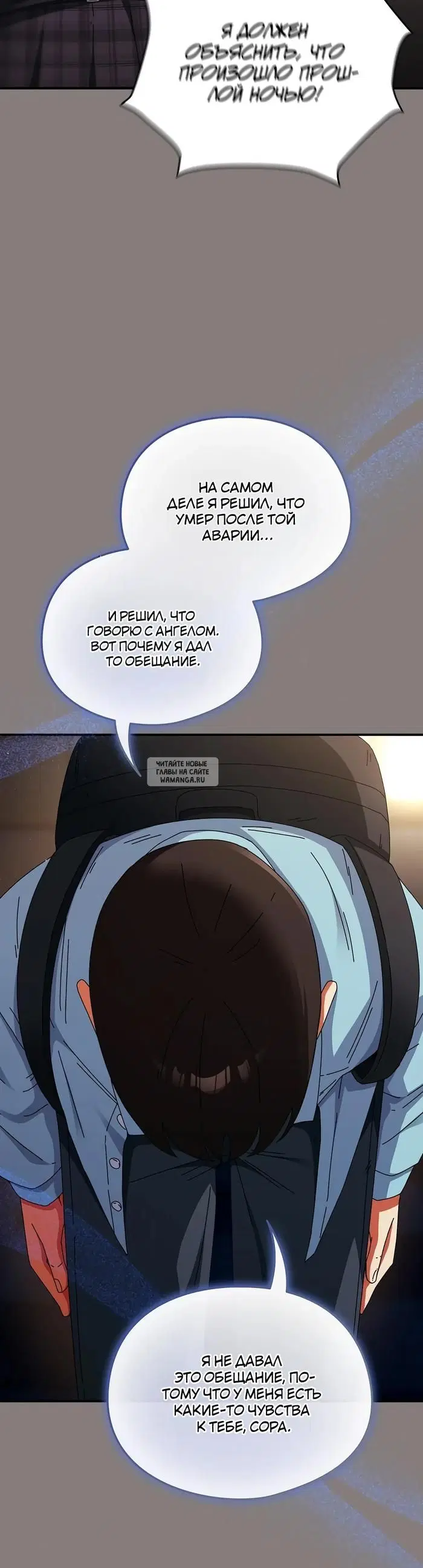 Page 32.000