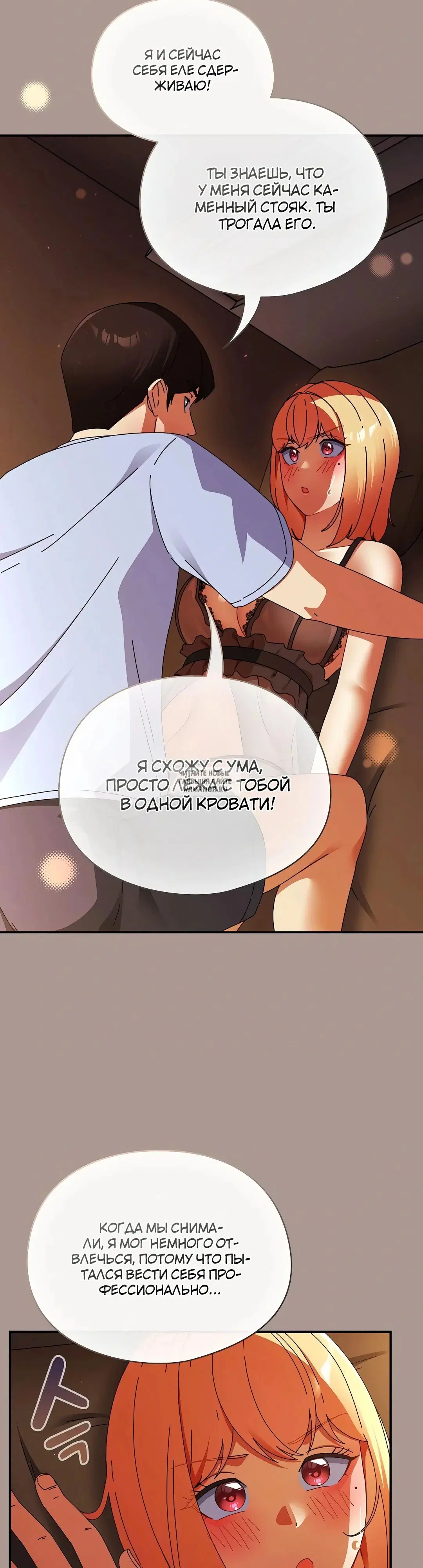 Page 32.000
