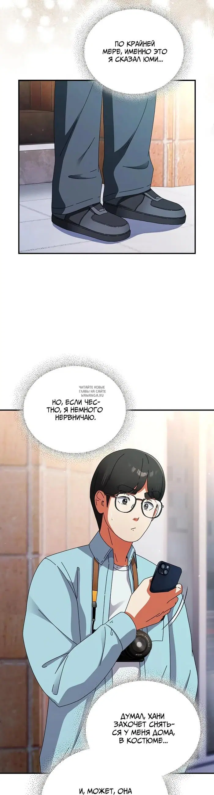 Page 33.000