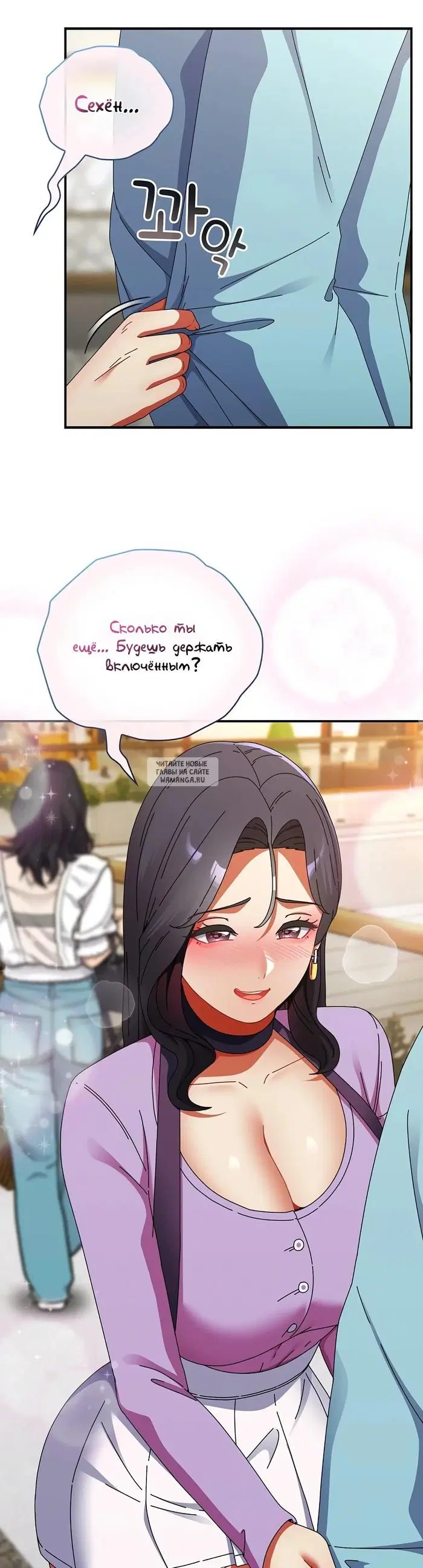 Page 33.000