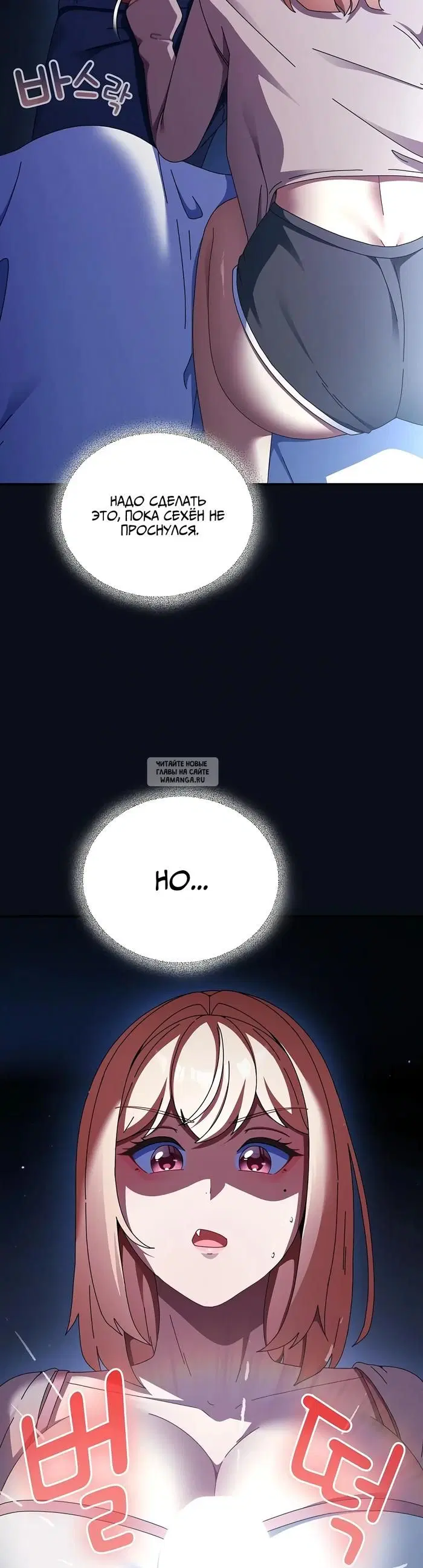 Page 33.000