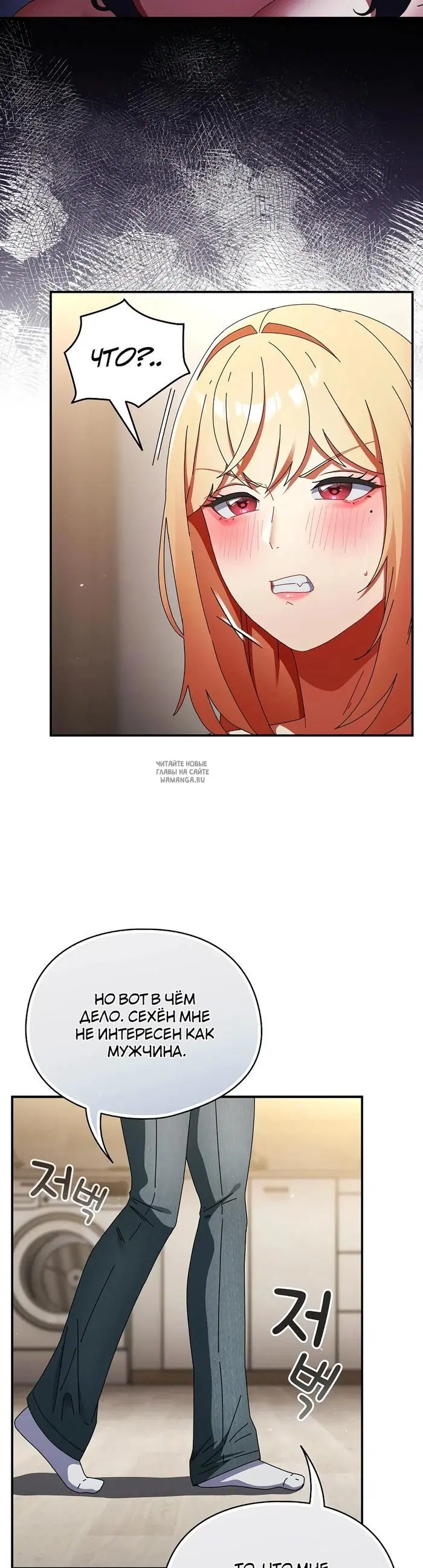 Page 33.000