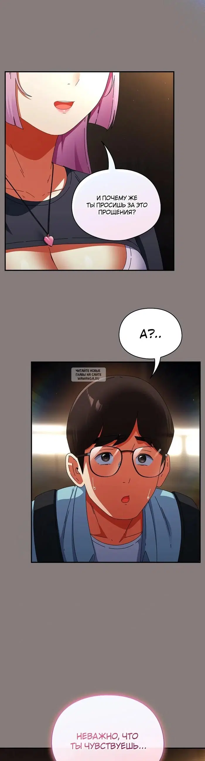 Page 33.000