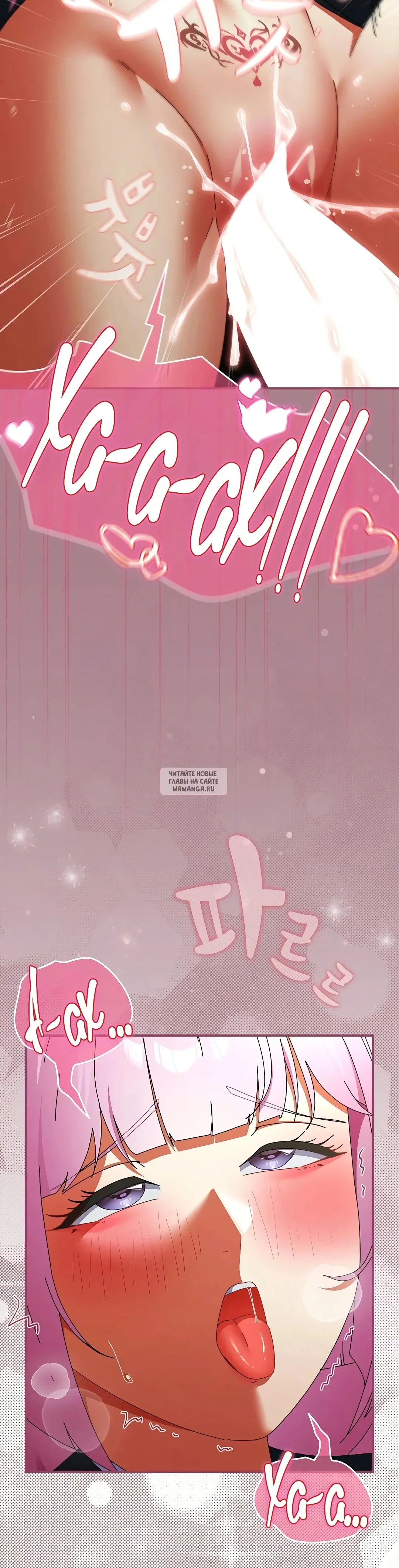 Page 33.000