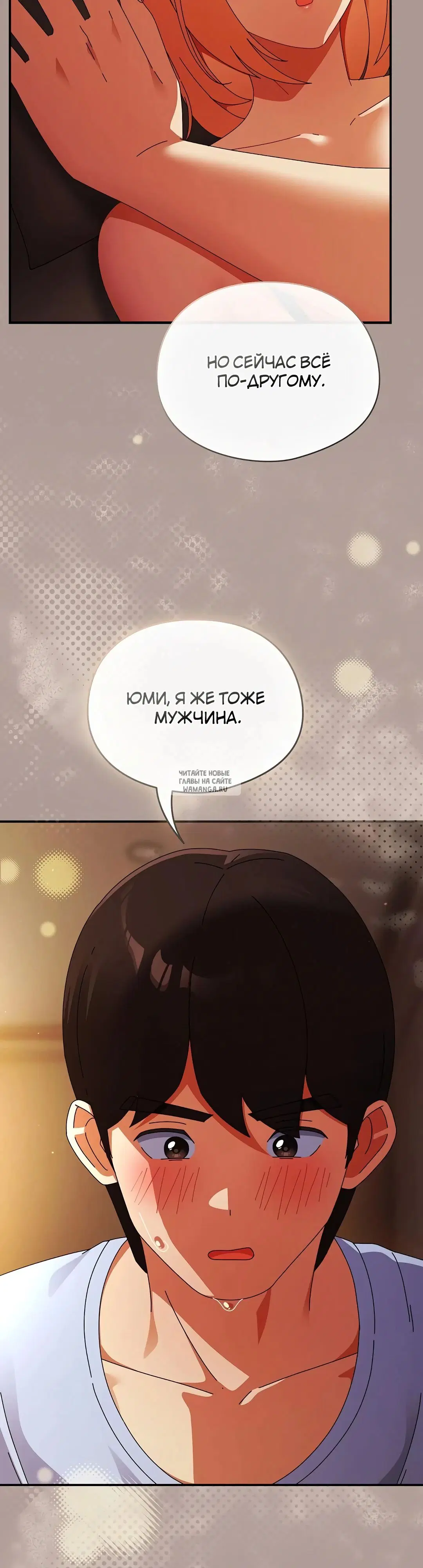 Page 33.000