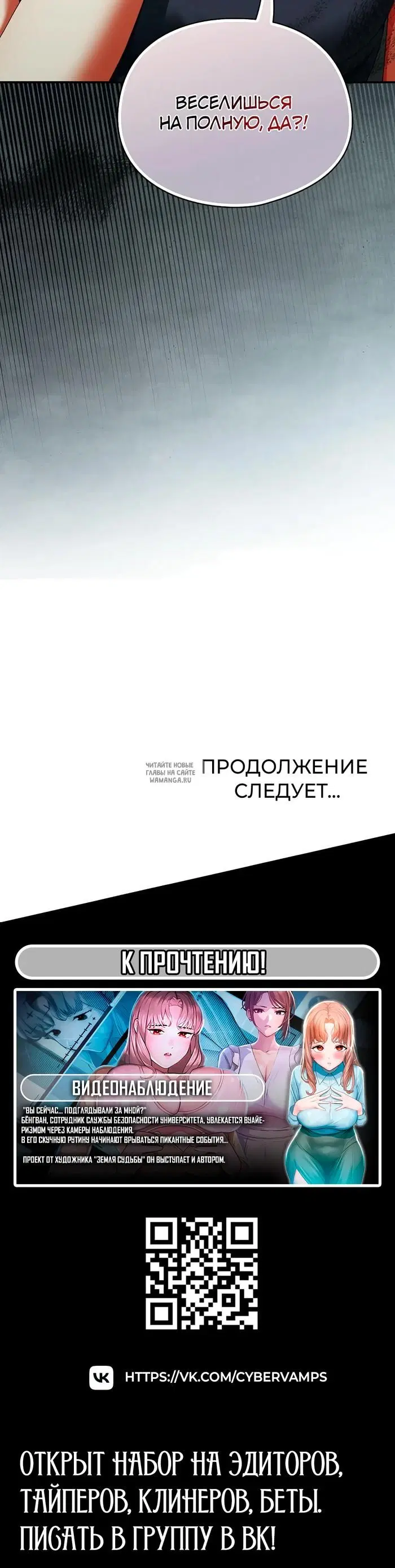 Page 44.000