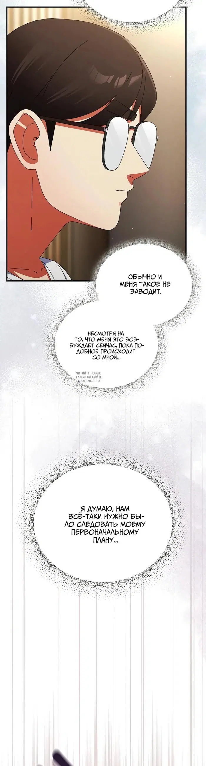 Page 44.000