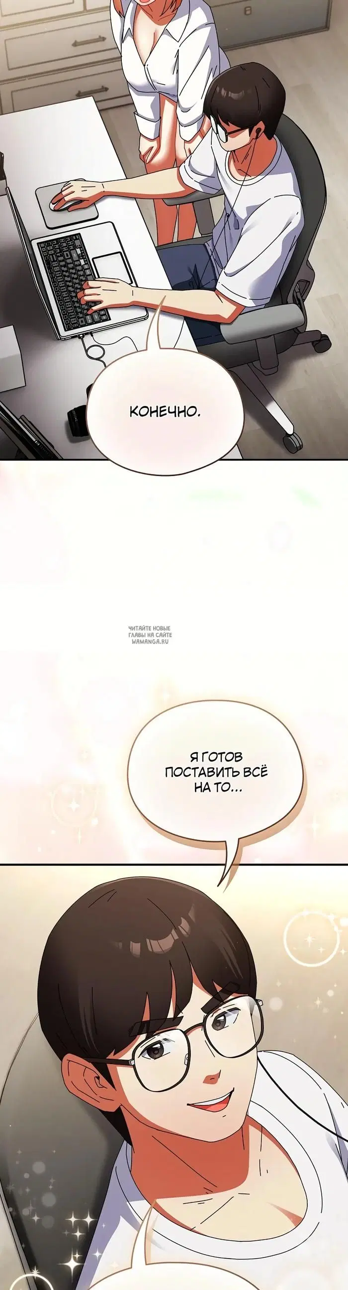 Page 44.000