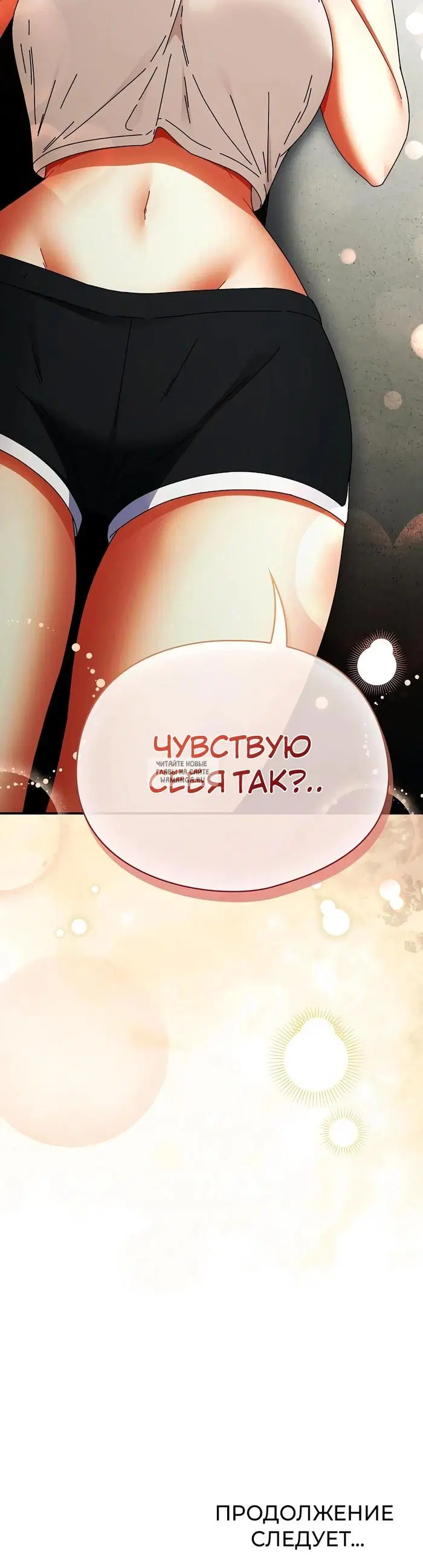 Page 44.000