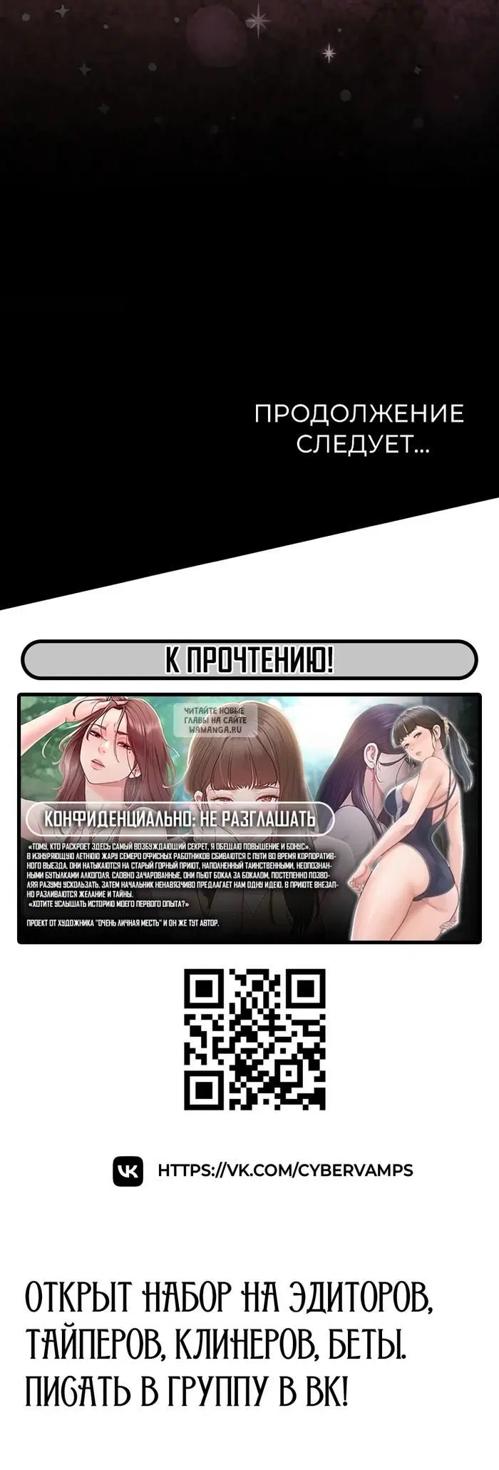 Page 44.000