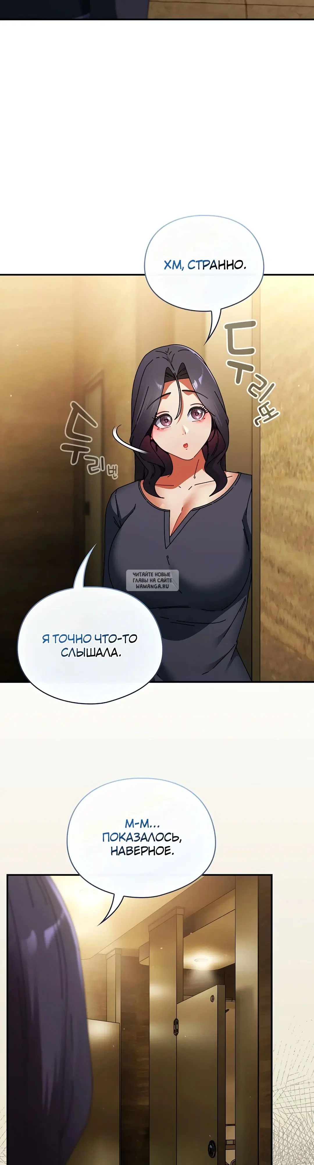 Page 44.000