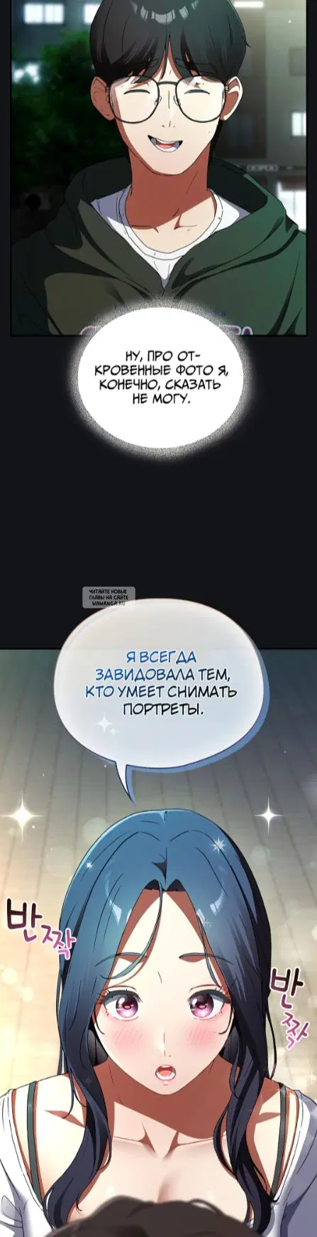 Page 45.000