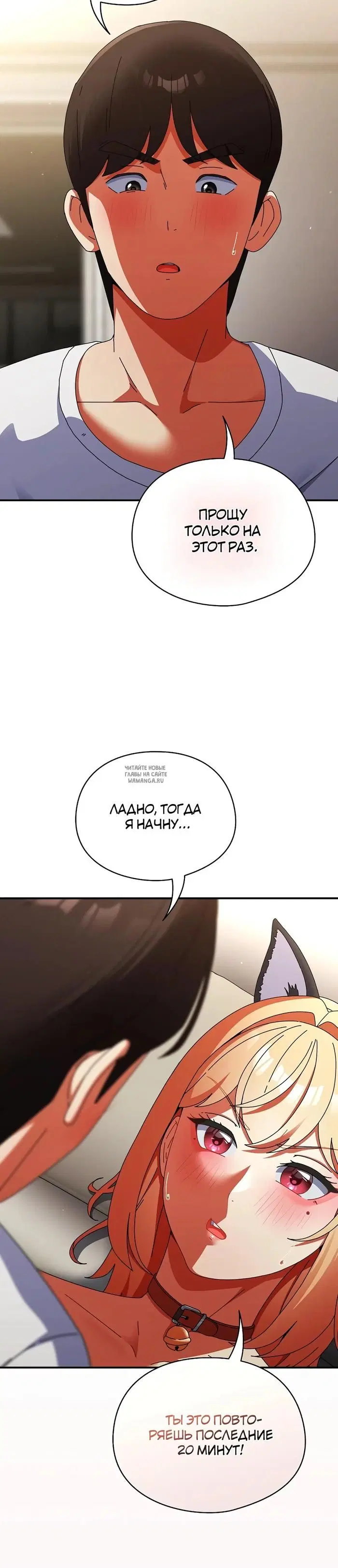 Page 45.000