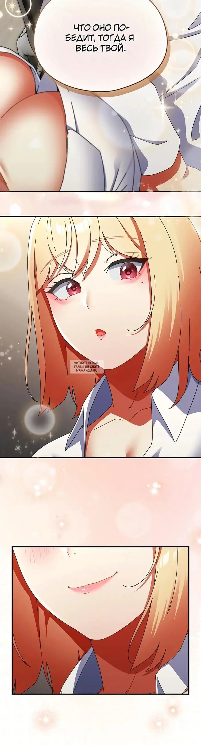 Page 45.000