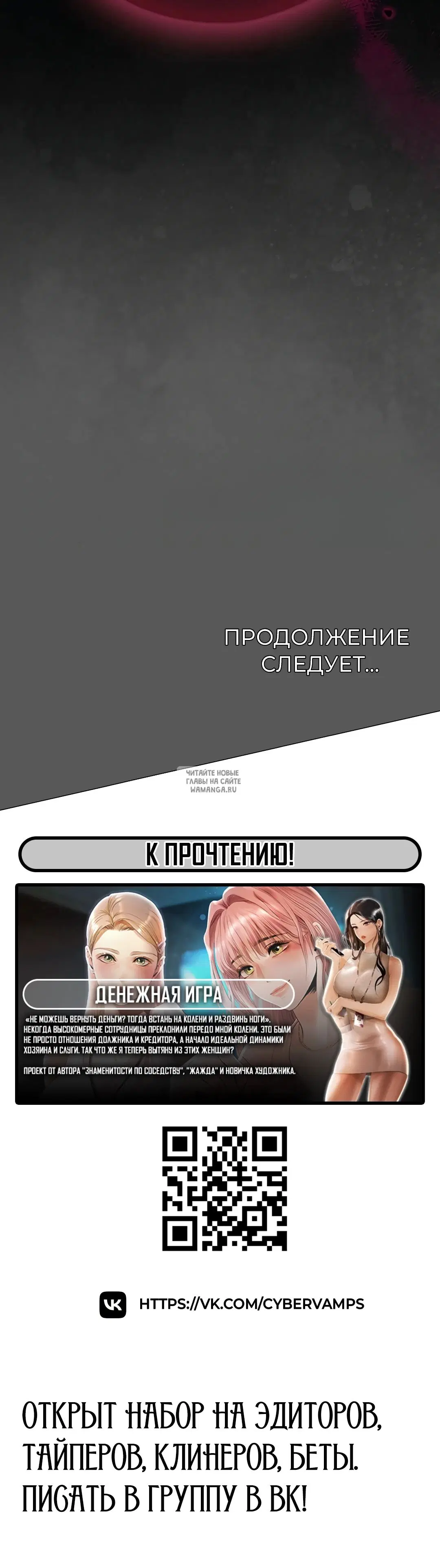 Page 45.000