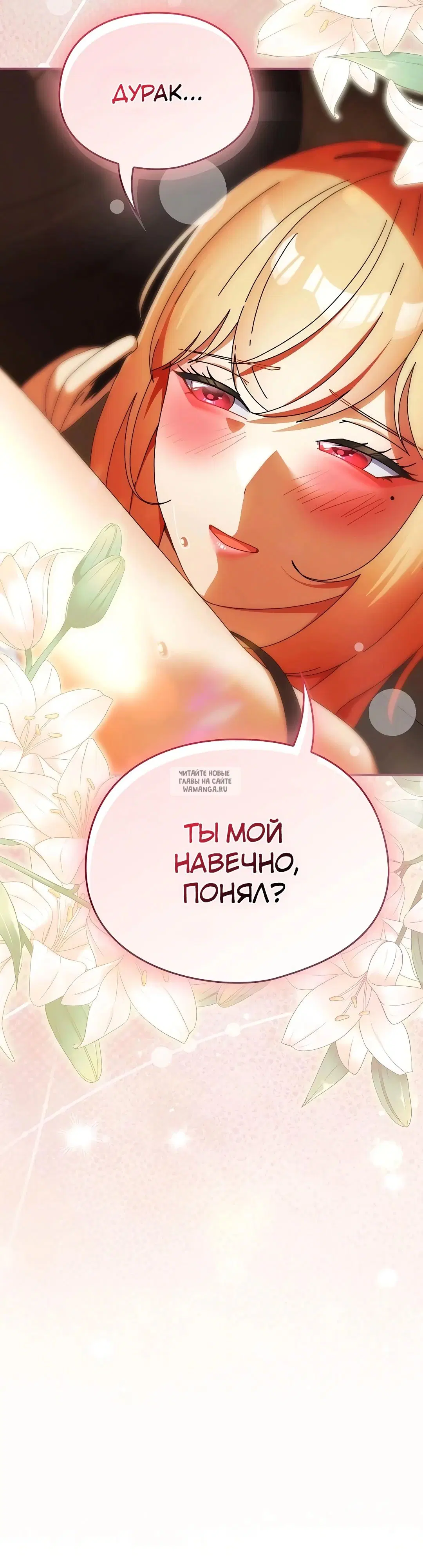 Page 45.000