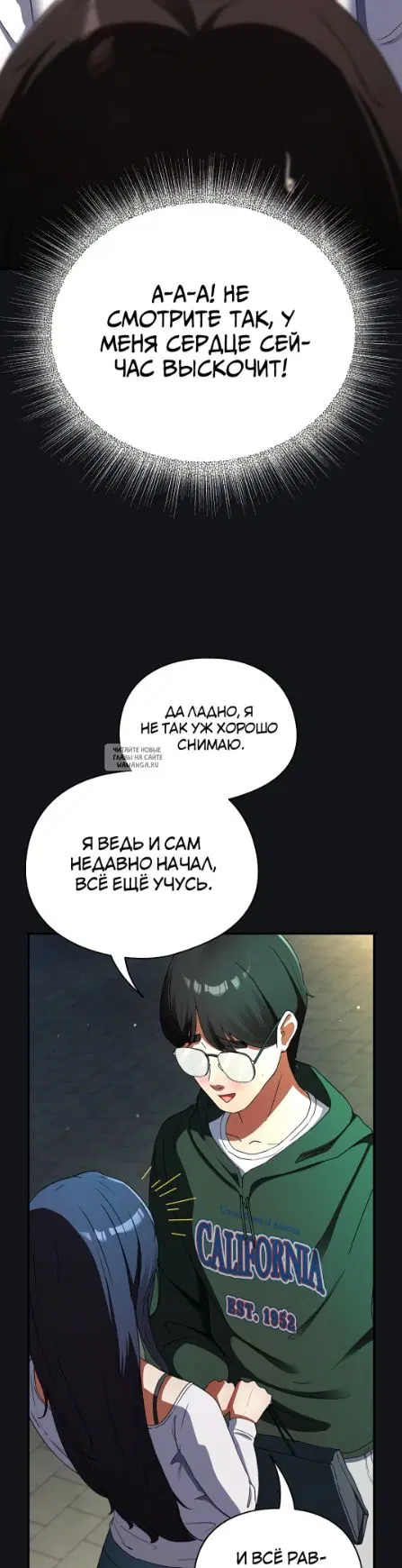Page 46.000