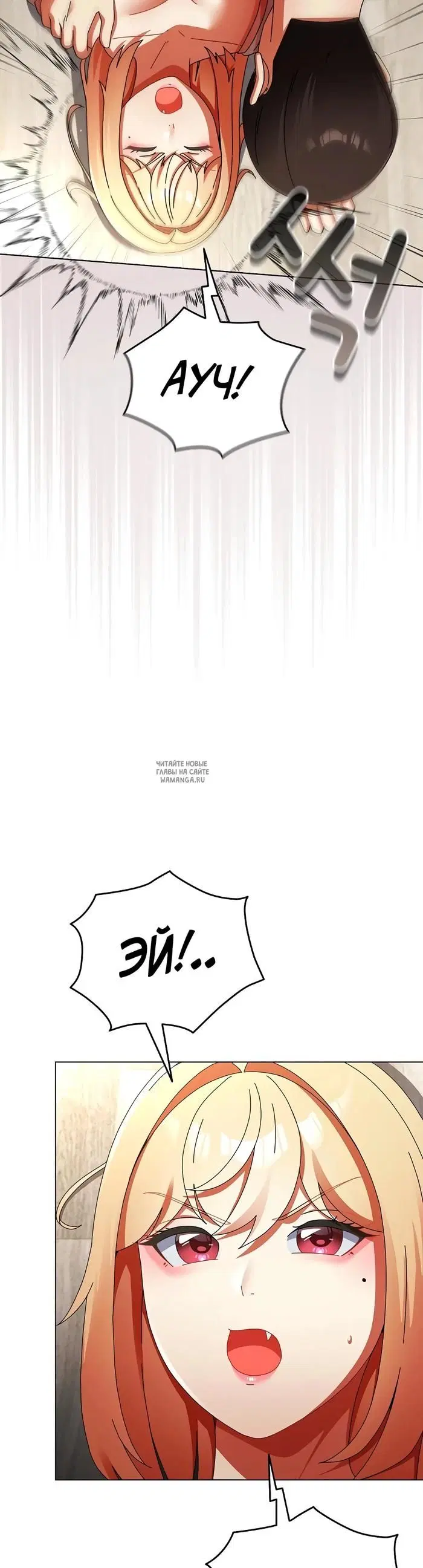 Page 46.000