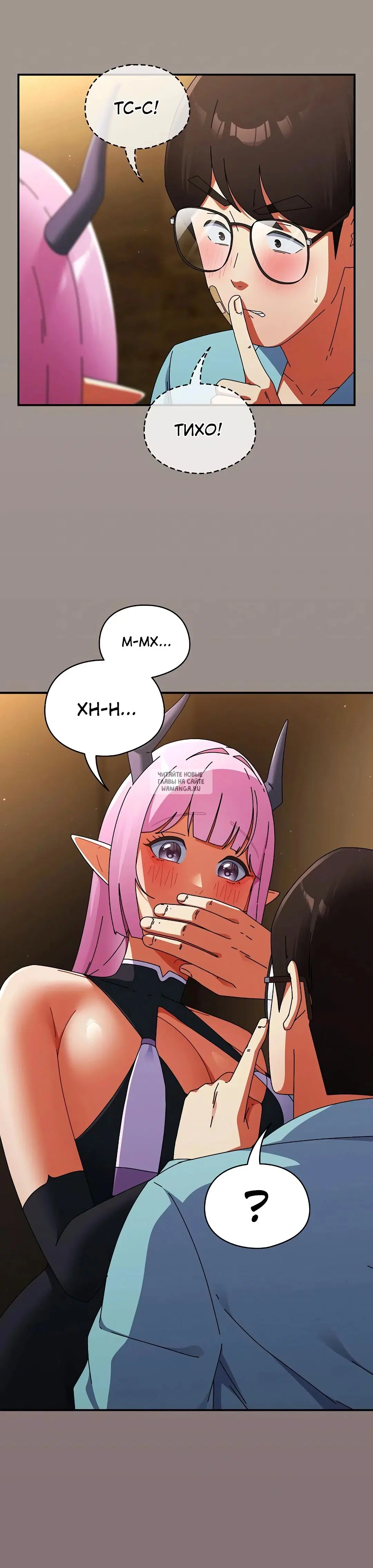 Page 46.000