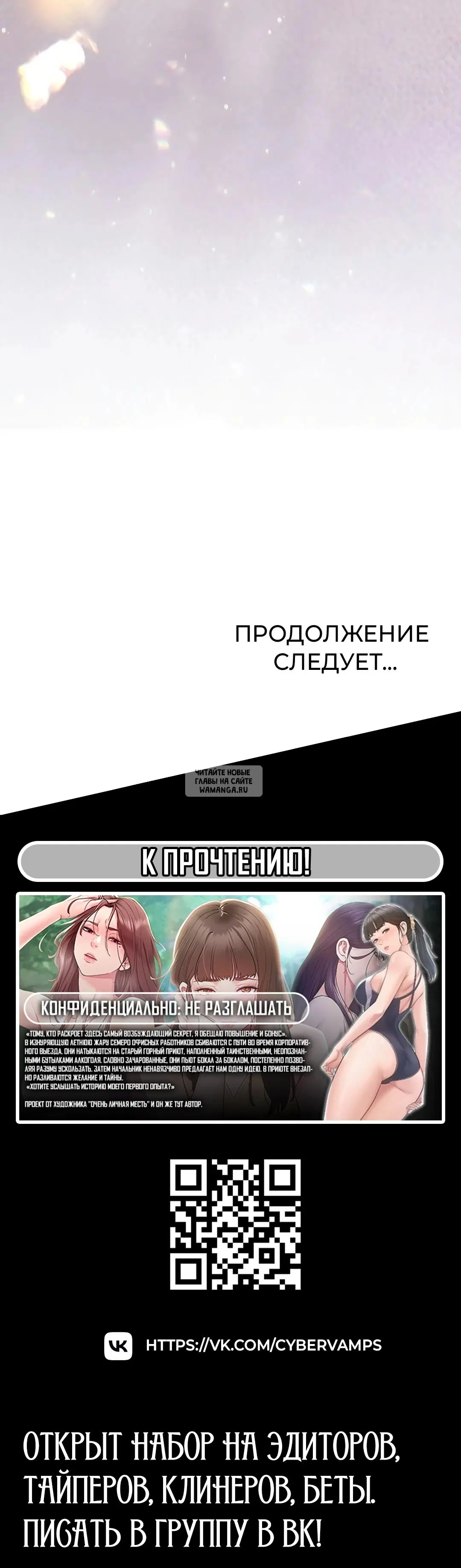 Page 46.000