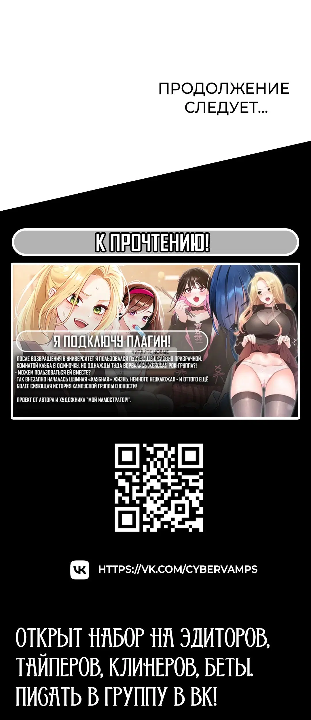 Page 46.000