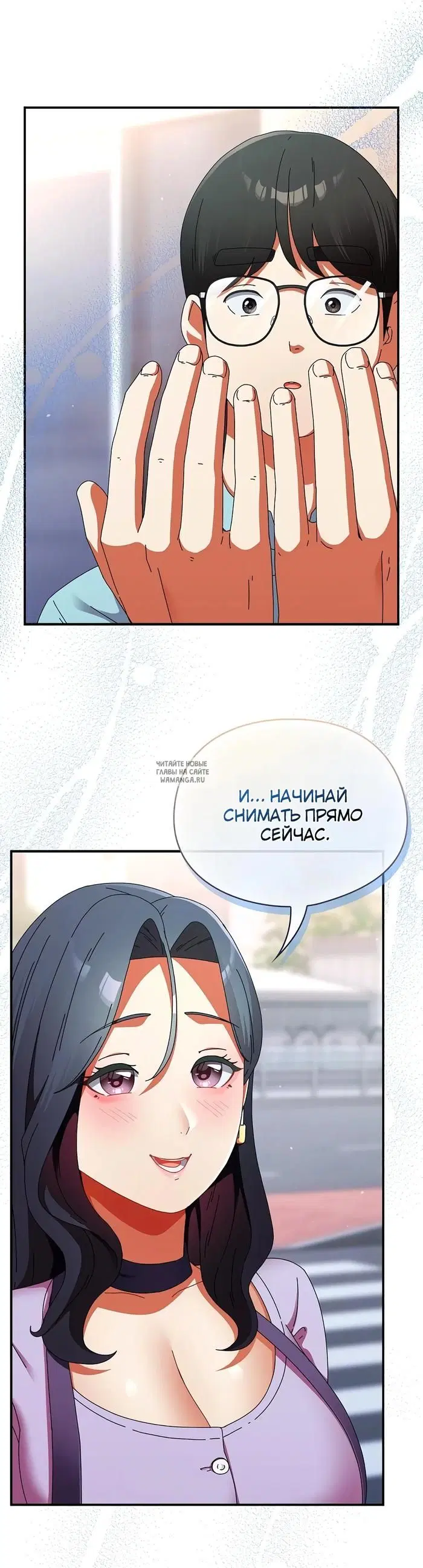 Page 47.000