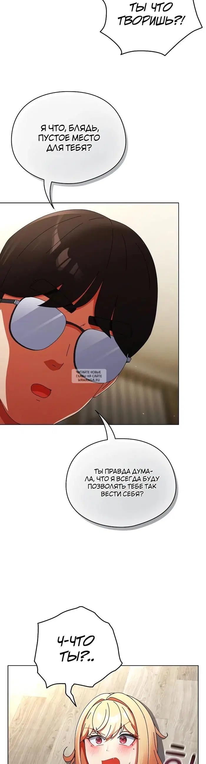 Page 47.000