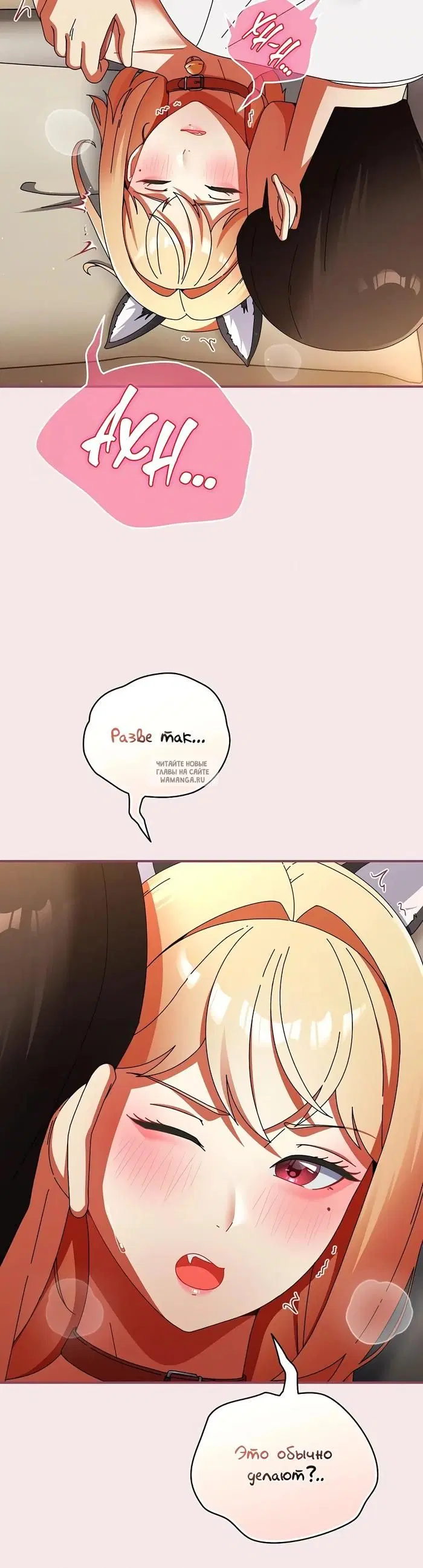Page 47.000