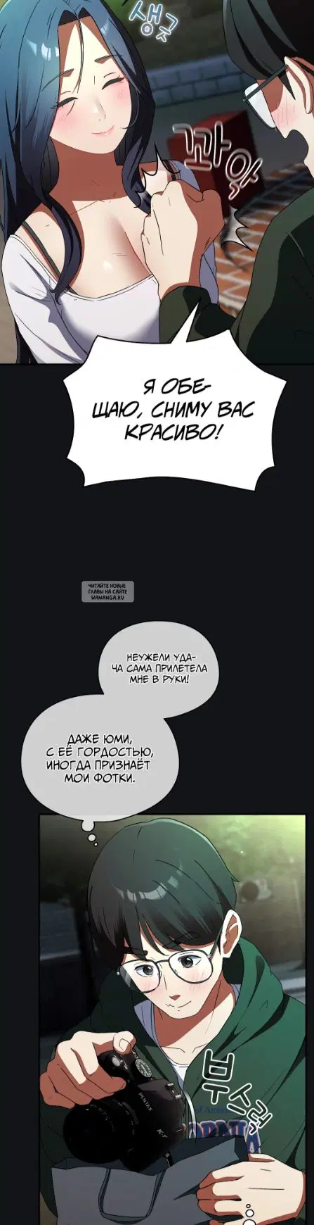 Page 48.000