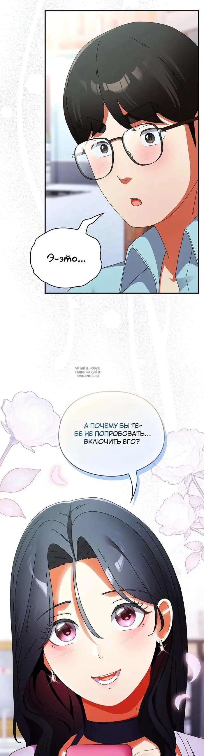 Page 48.000