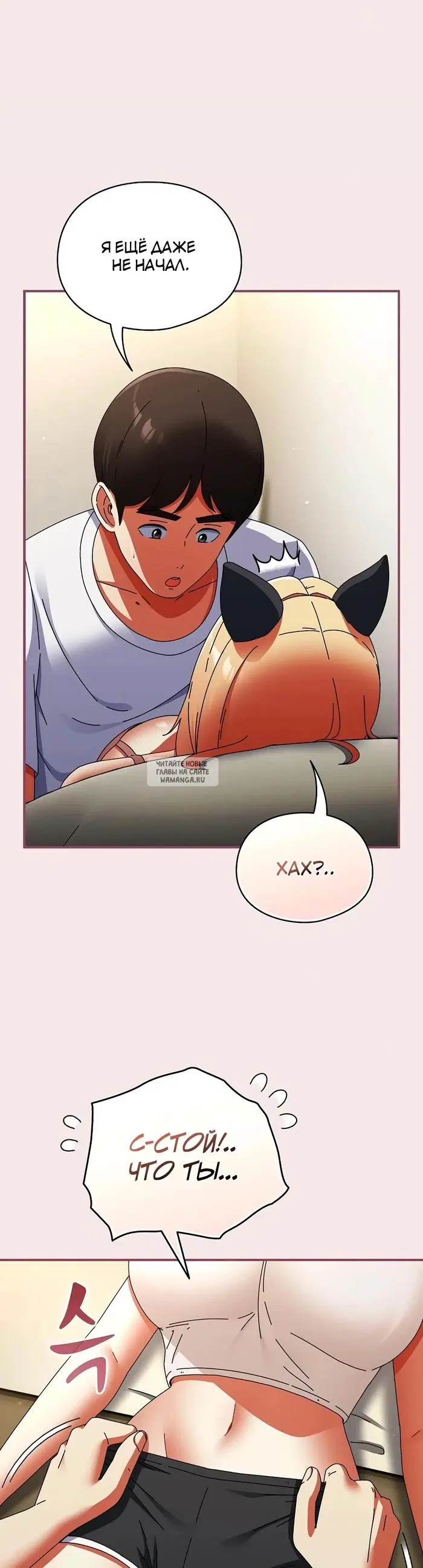 Page 48.000