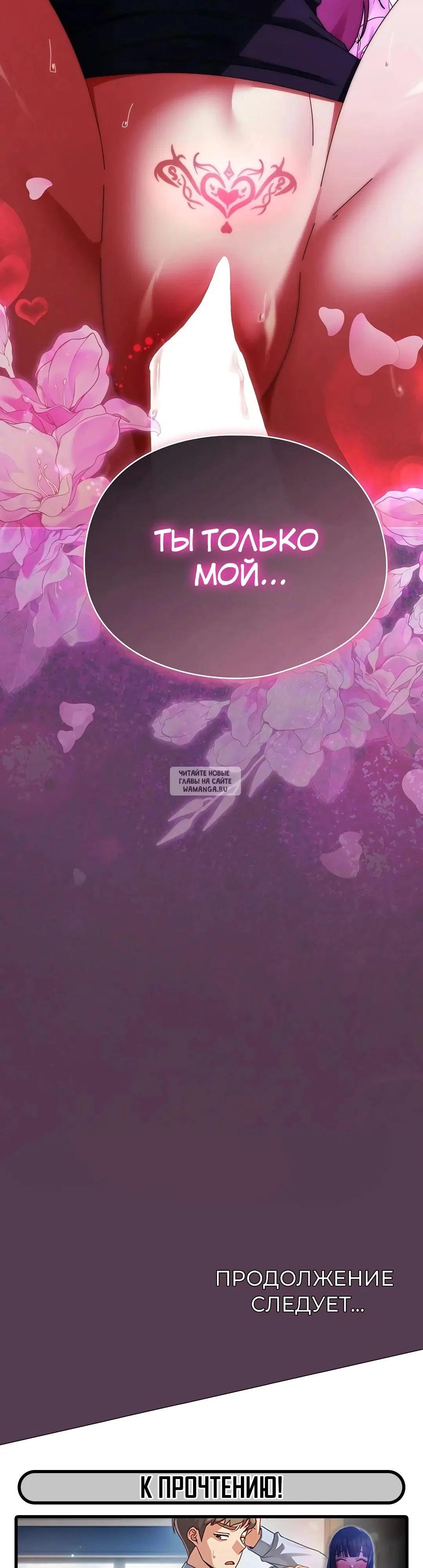 Page 48.000