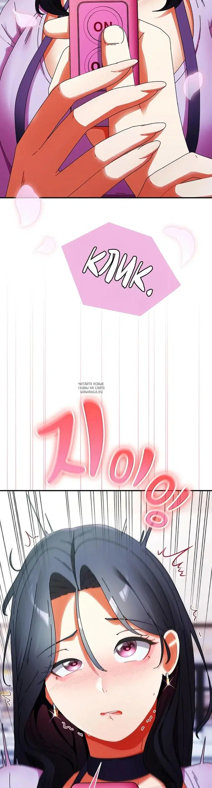Page 49.000