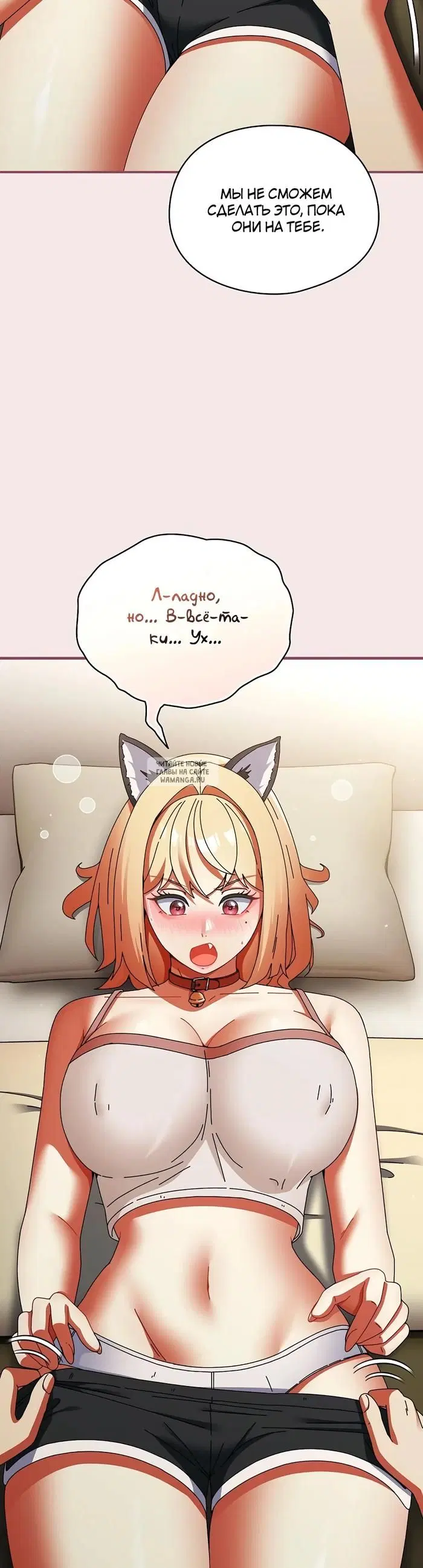 Page 49.000