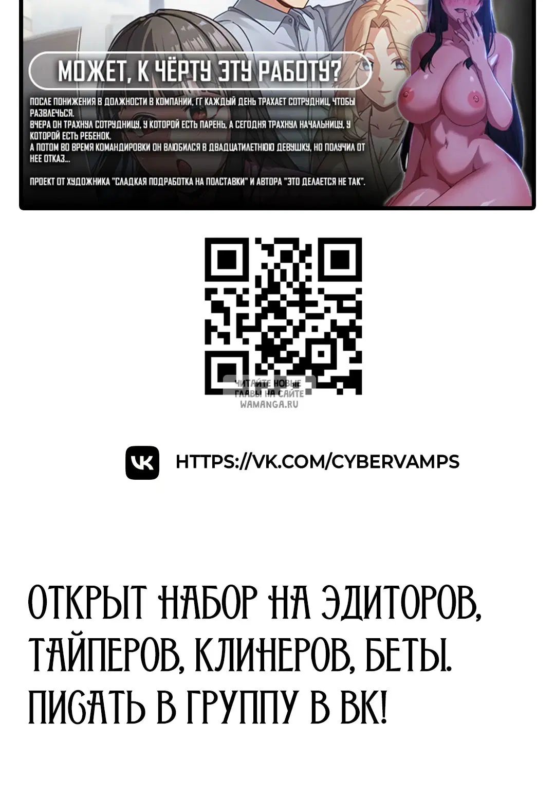 Page 49.000
