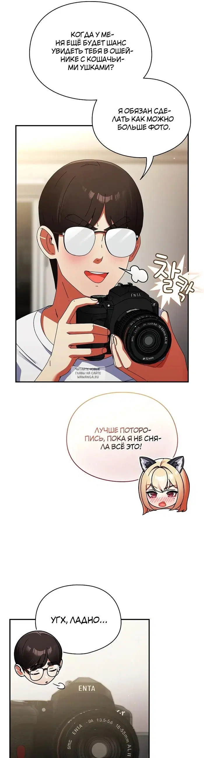 Page 40.000