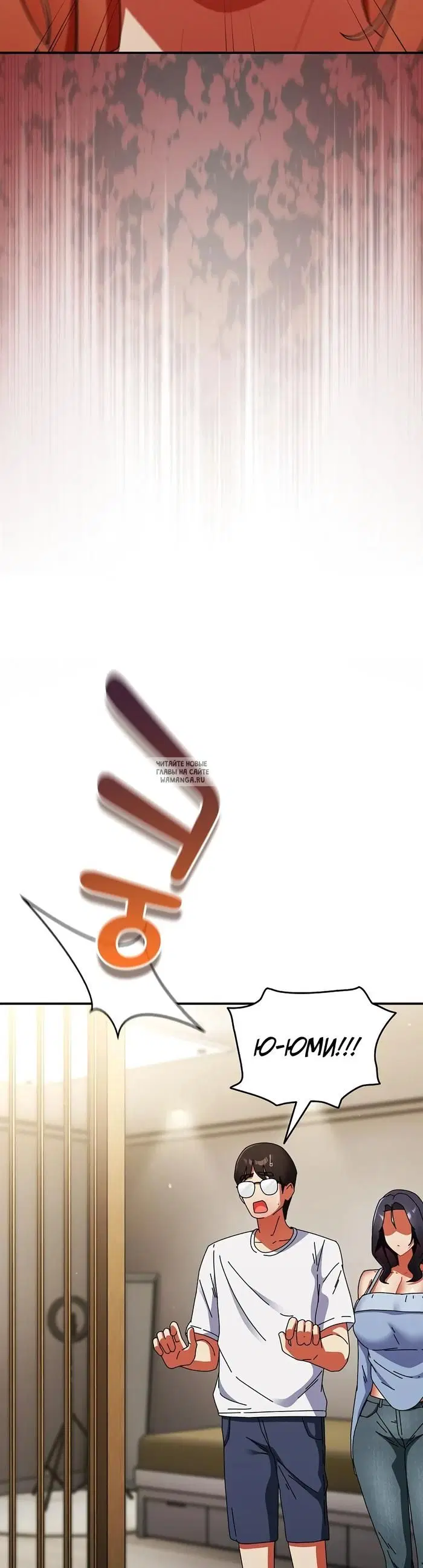 Page 40.000