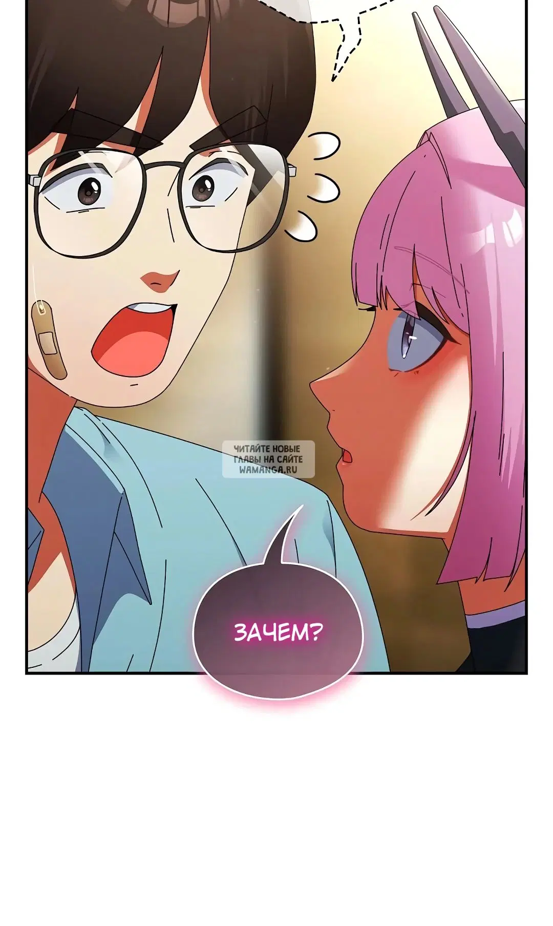 Page 40.000