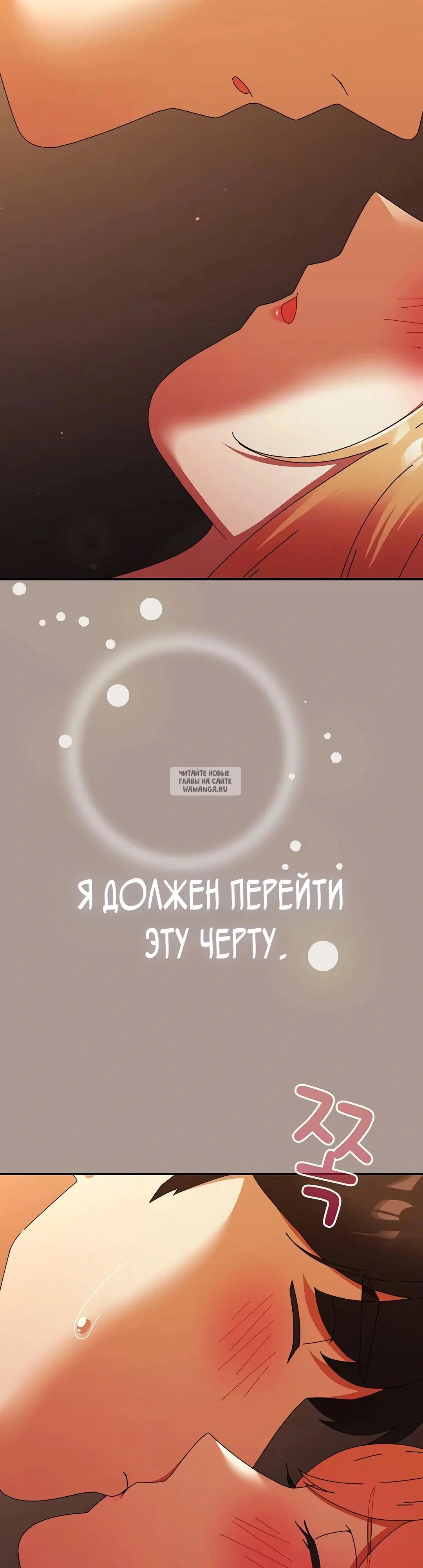 Page 40.000