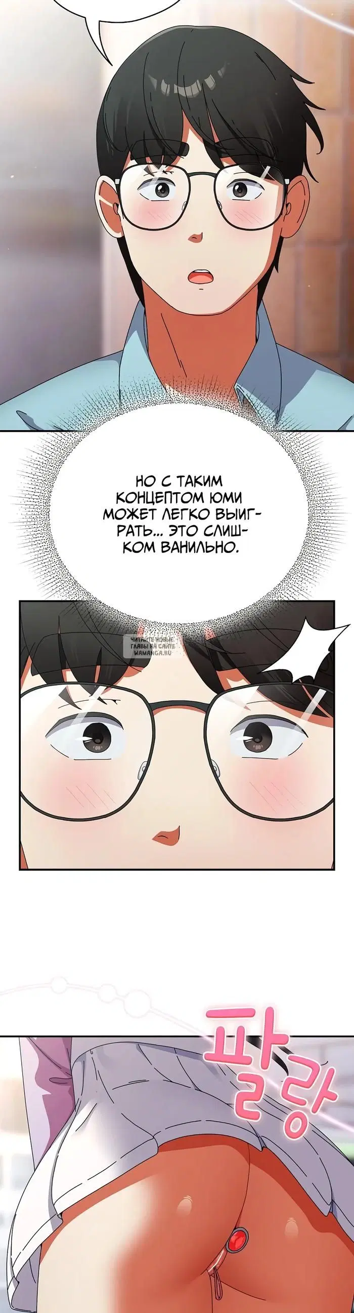 Page 41.000