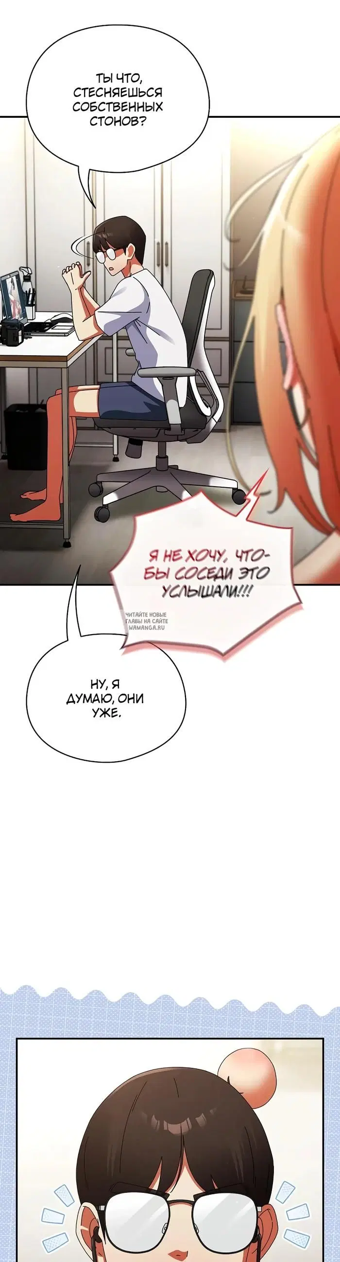 Page 41.000