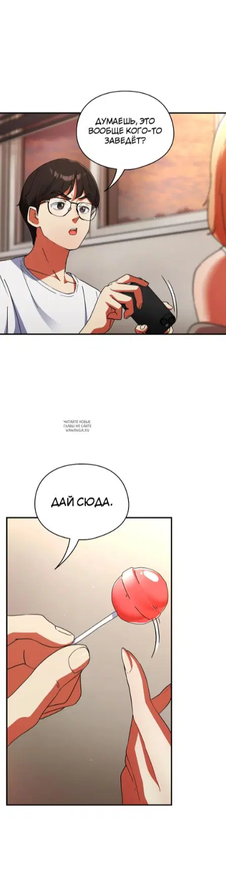 Page 4.000