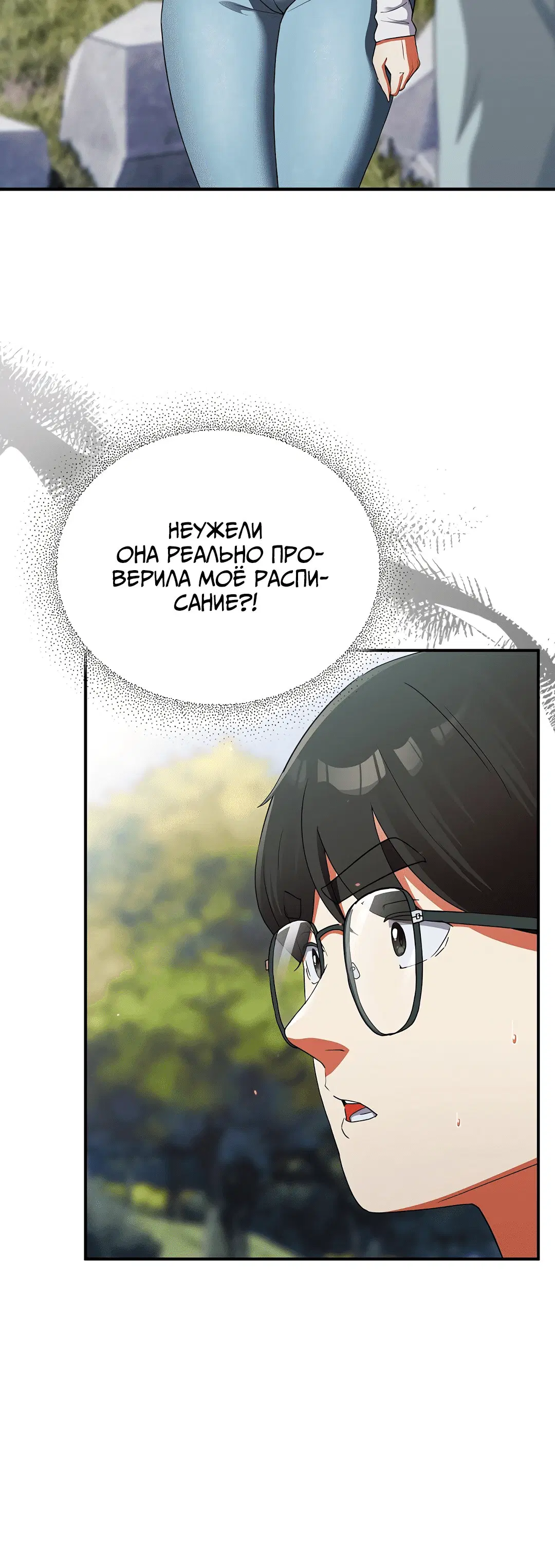 Page 4.002