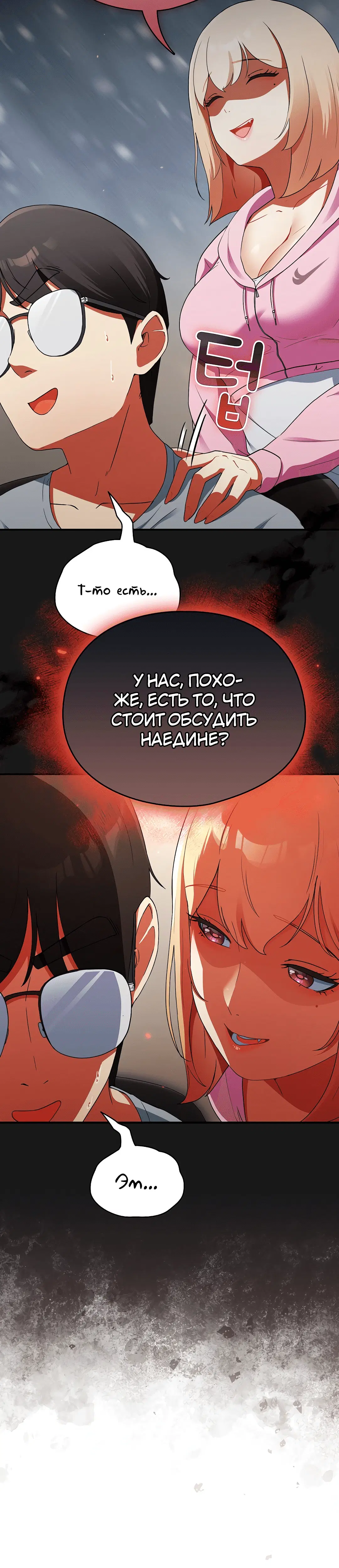 Page 4.002